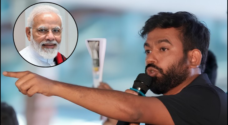 প্রধানমন্ত্রী হিসেবে মোদি ভারতের জন্য লজ্জার : দীপকে